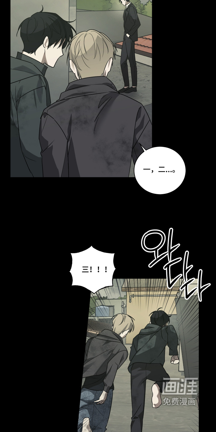第21话15