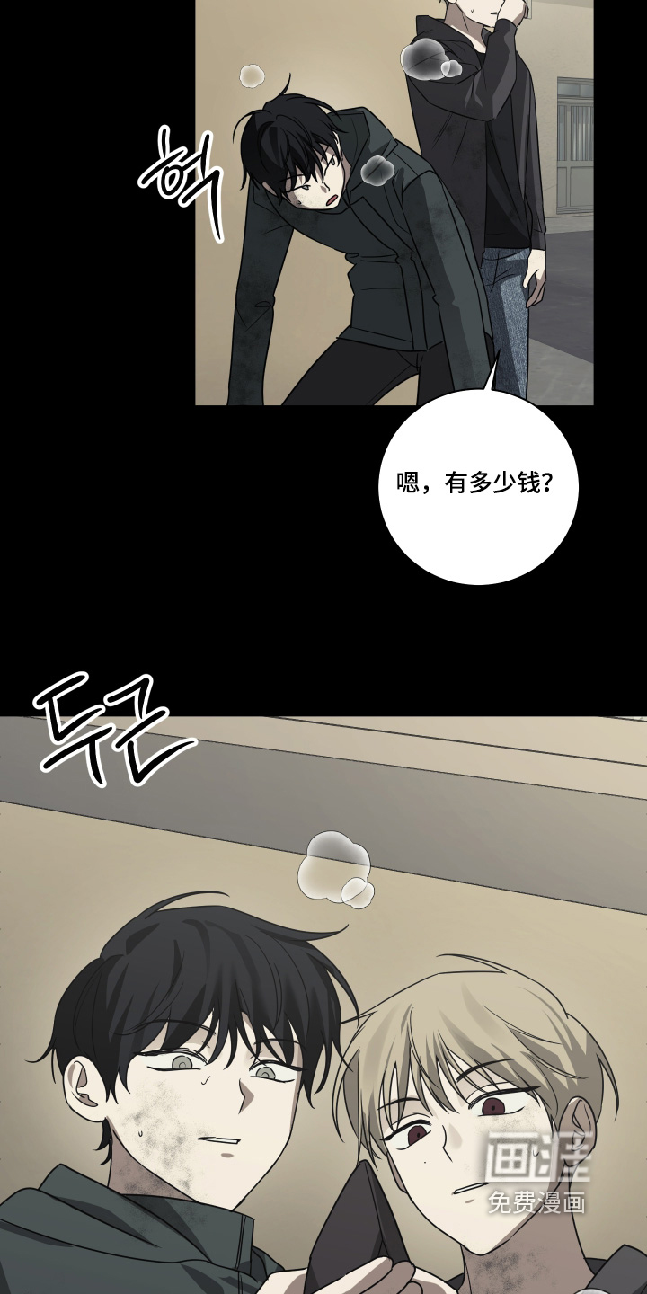 第21话18
