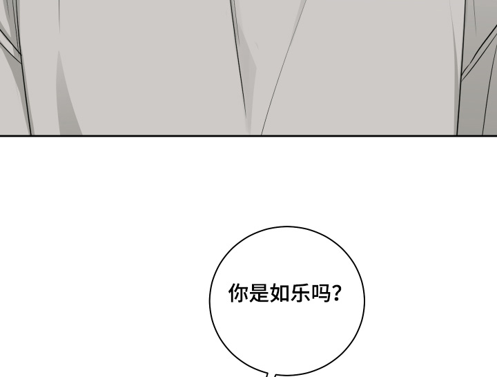 第20话15