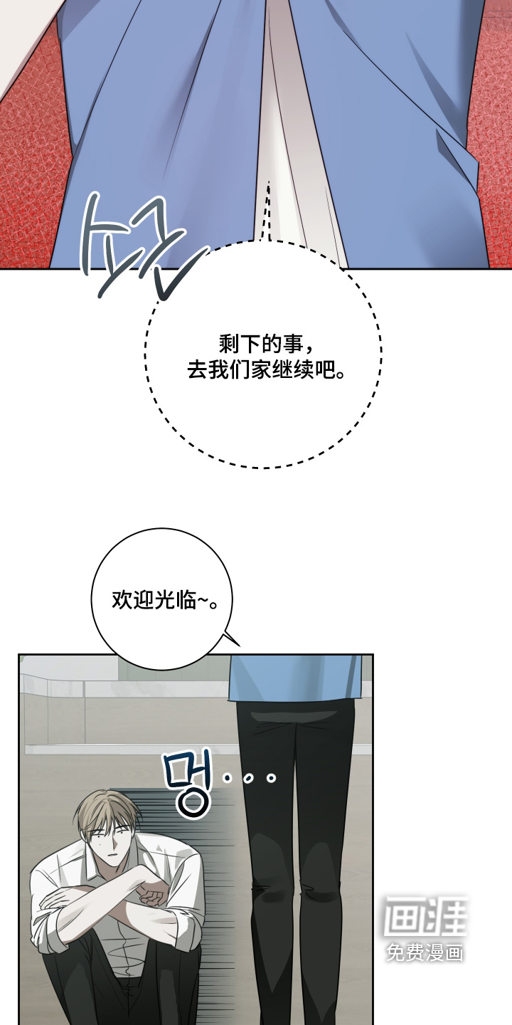第20话1