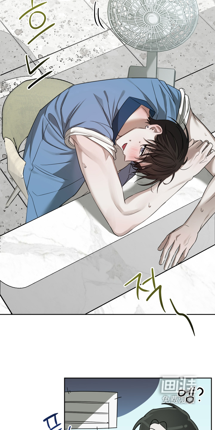 第18话10