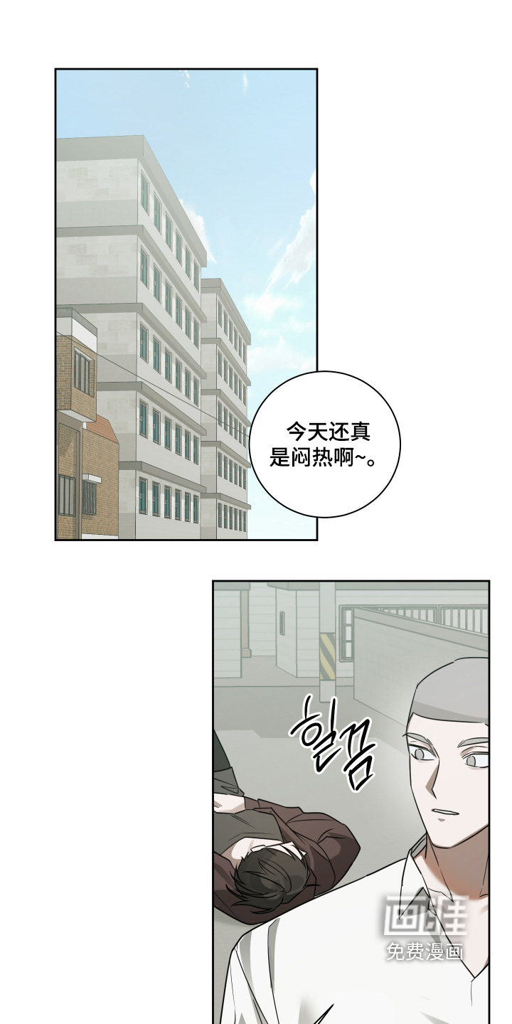 第18话0