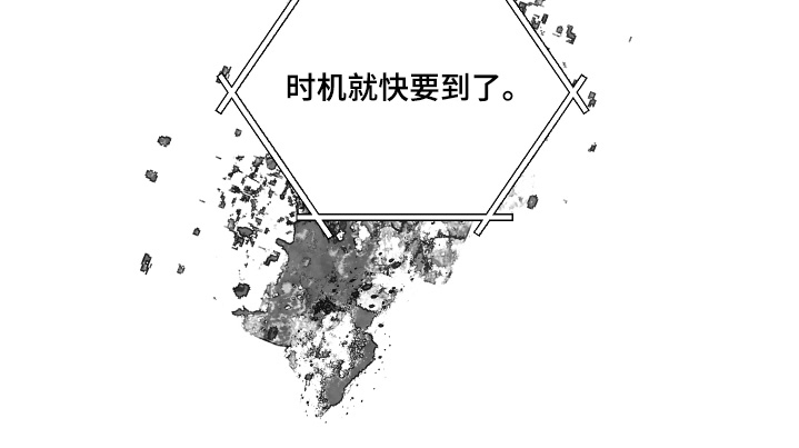 第17话28
