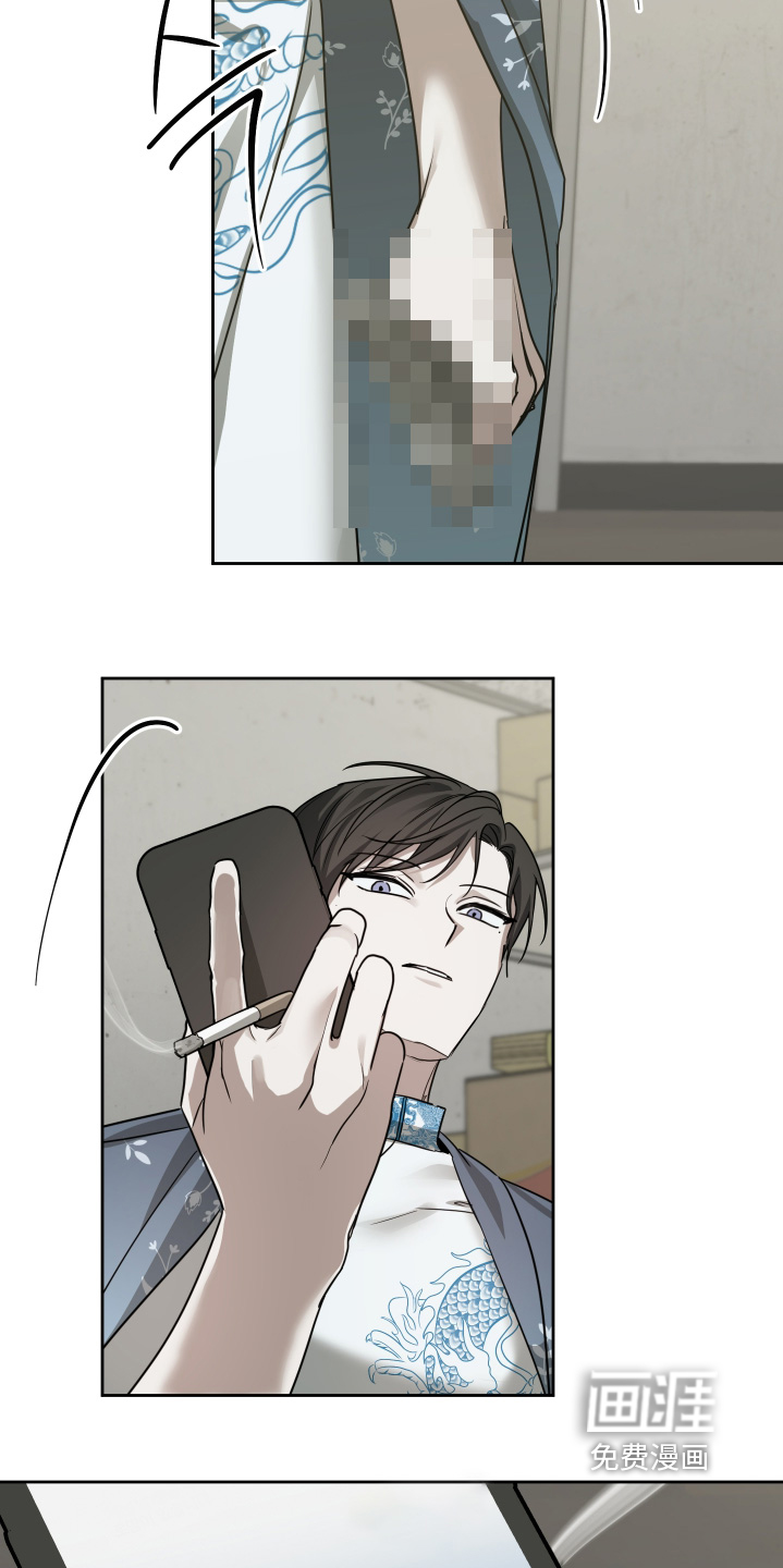 第17话9