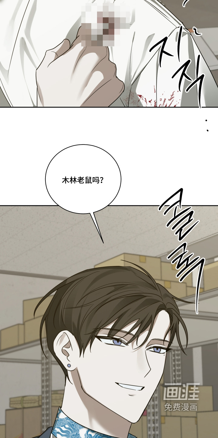 第17话1