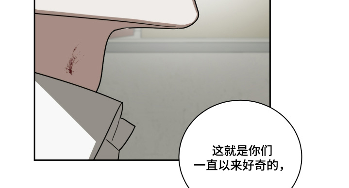 第17话16