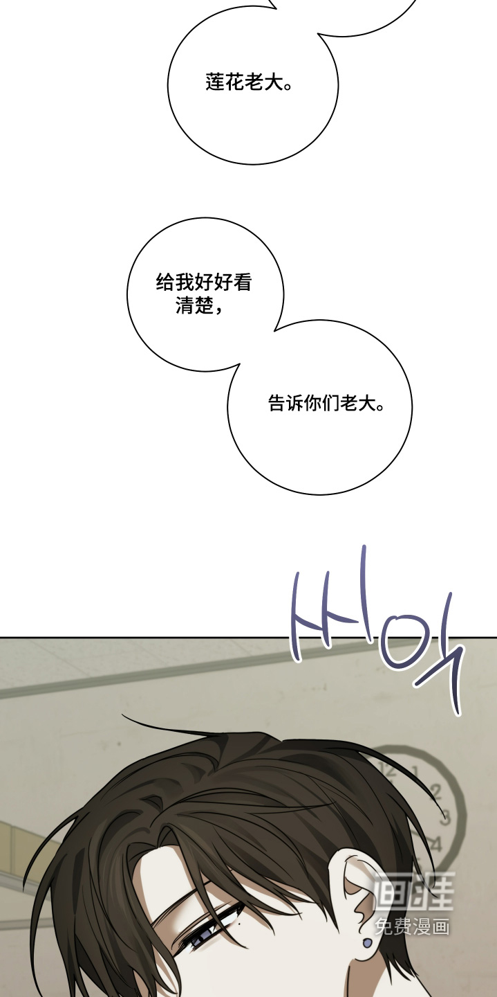 第17话17
