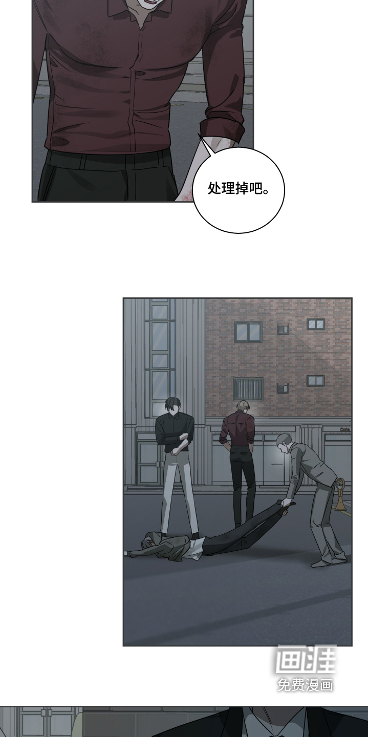 第17话25
