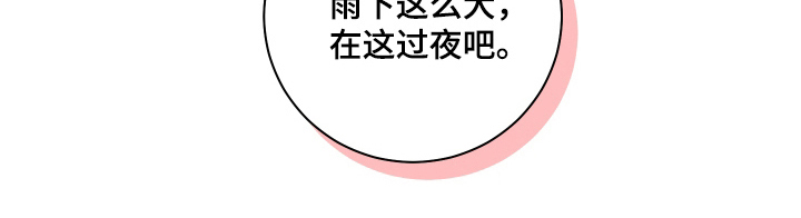 第13话20