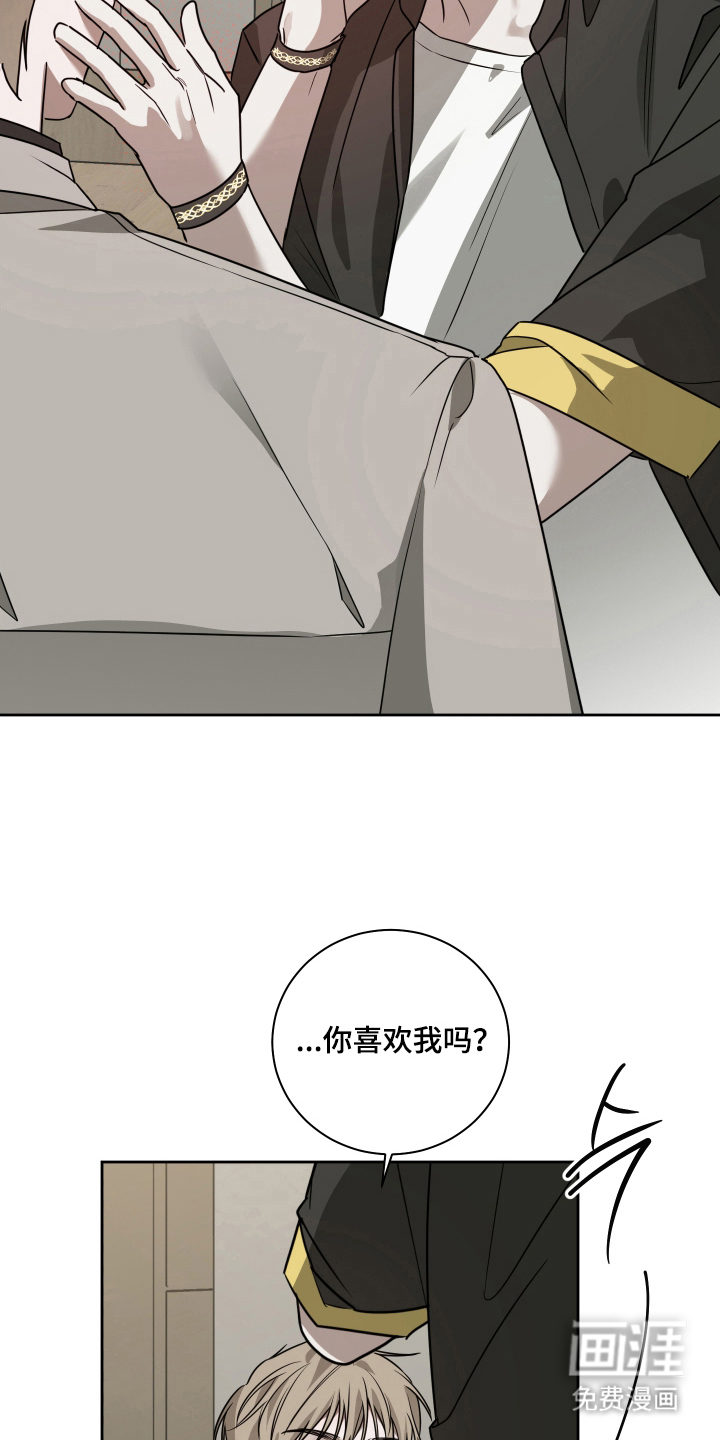 第13话16