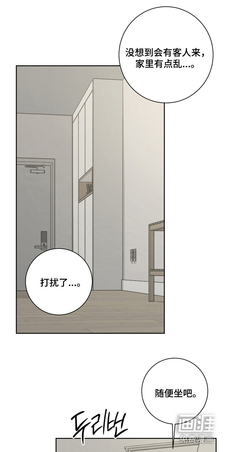 第13话0