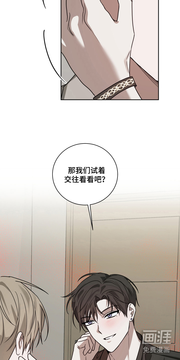 第13话15