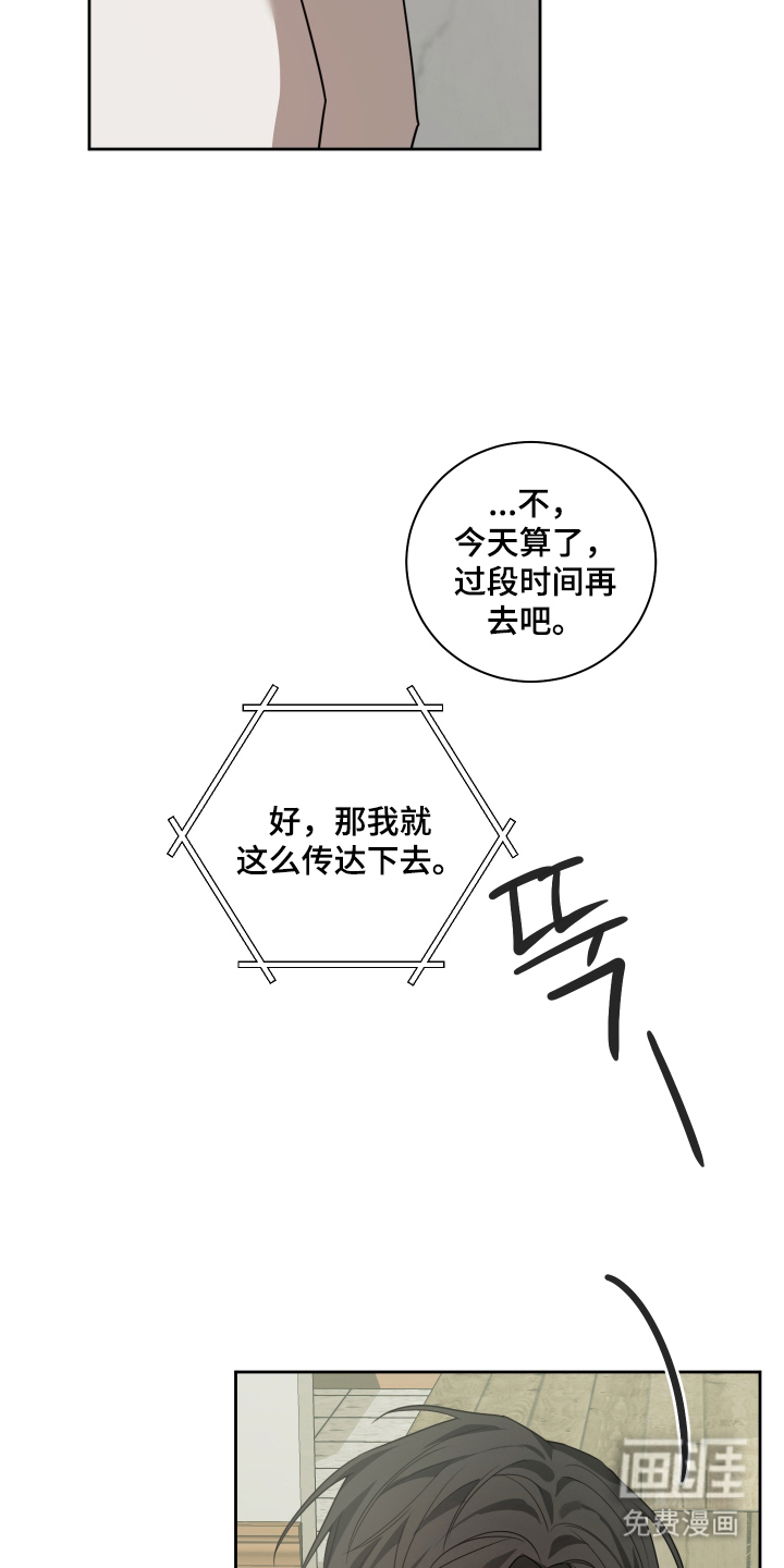 第11话12