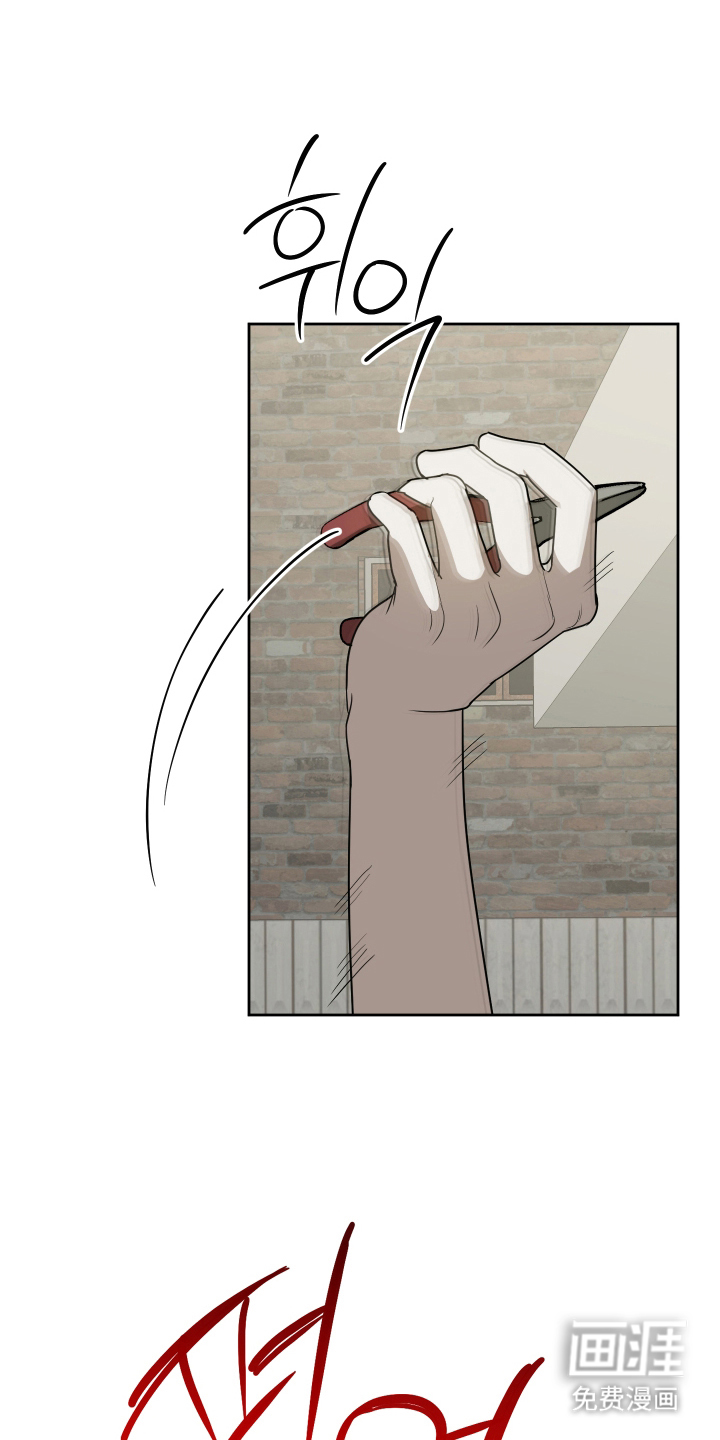 第11话3