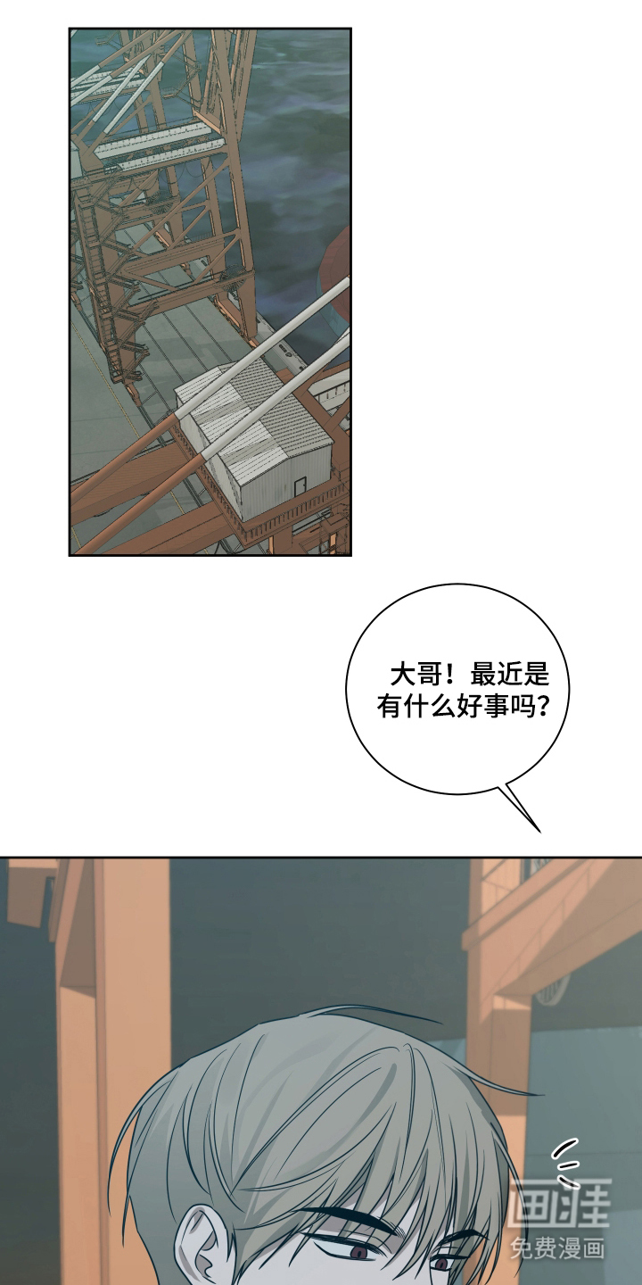 第11话16