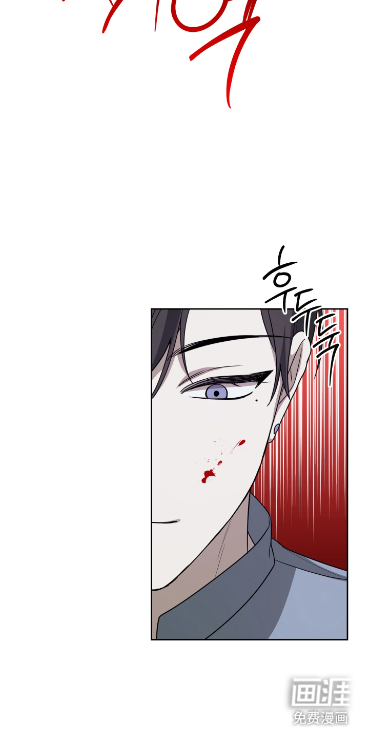 第11话4