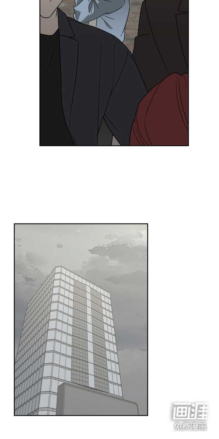 第11话6