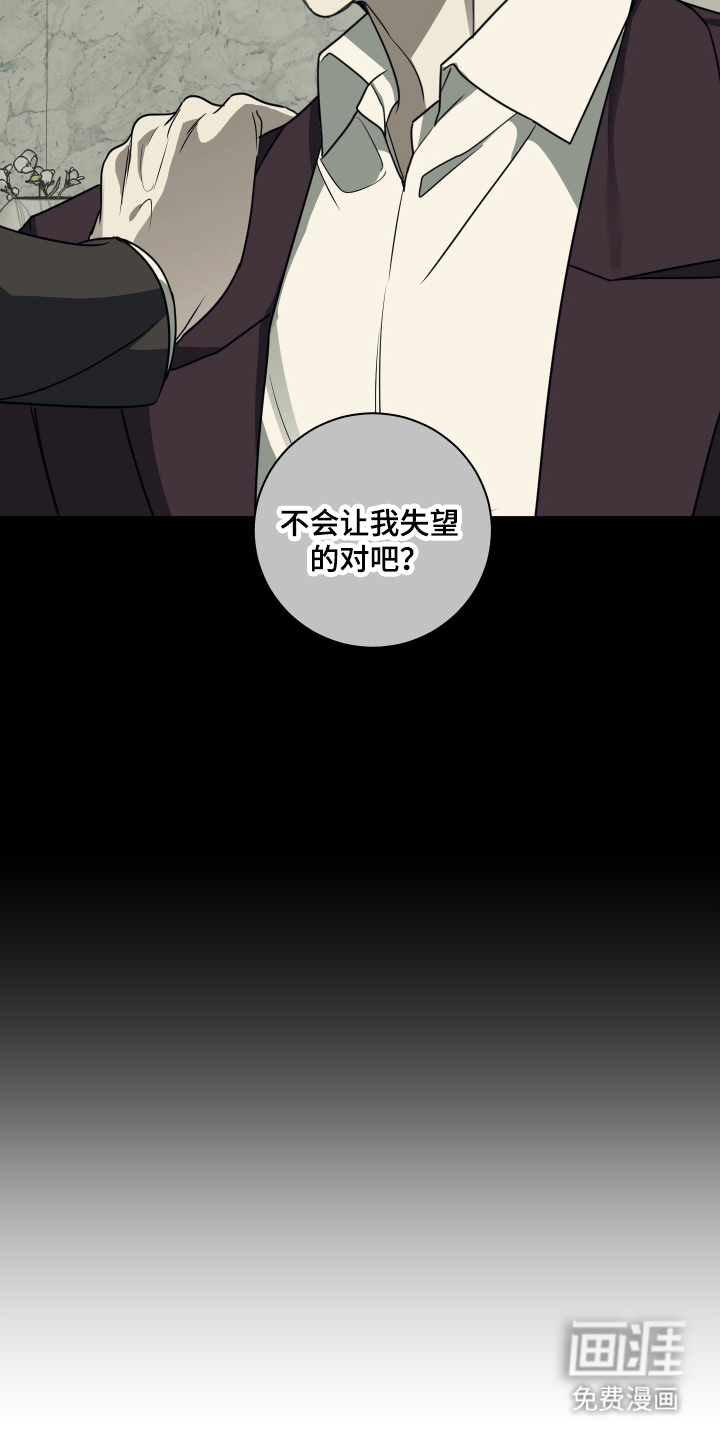 第10话15