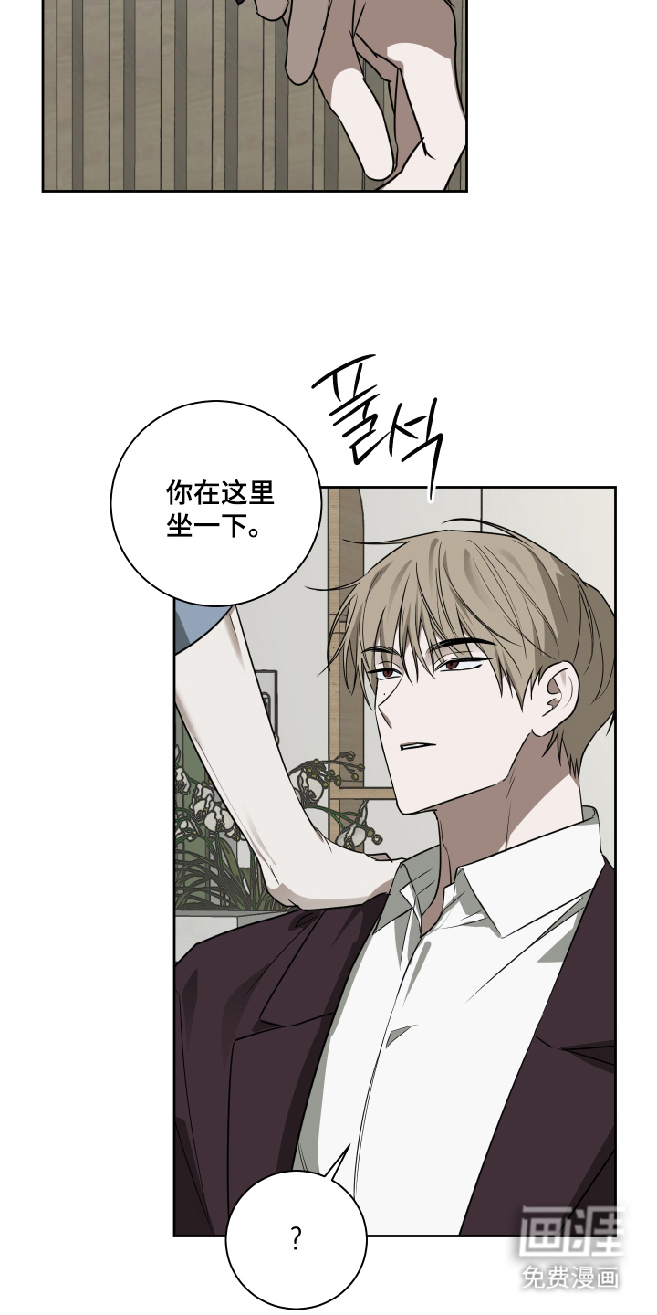 第10话3