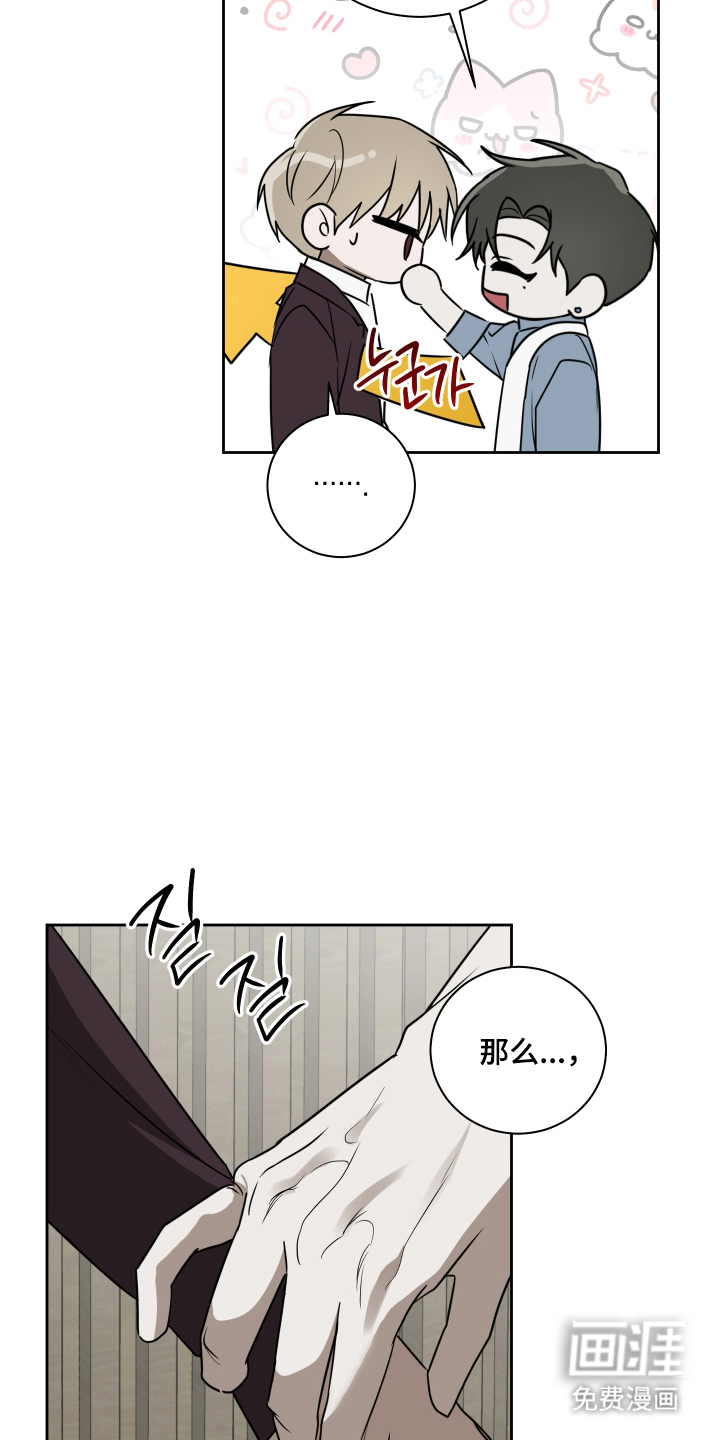 第10话2