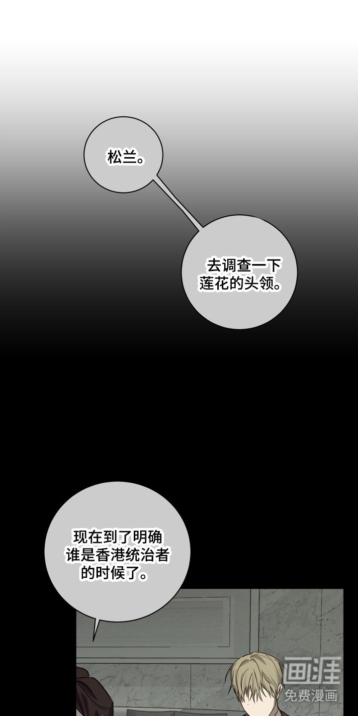 第10话13