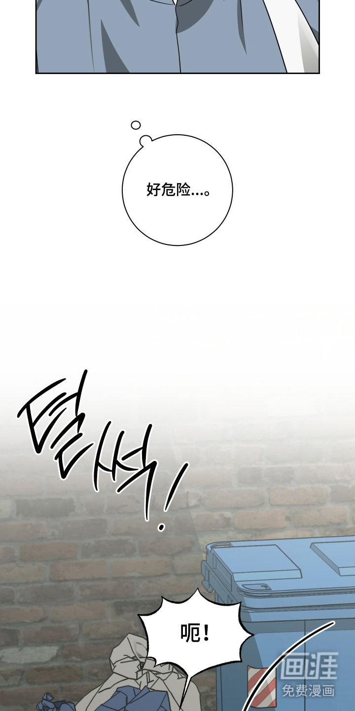 第9话10