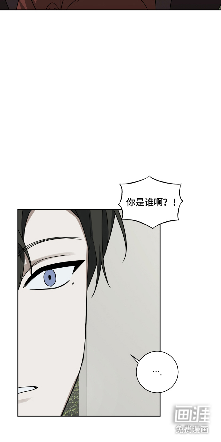 第9话5