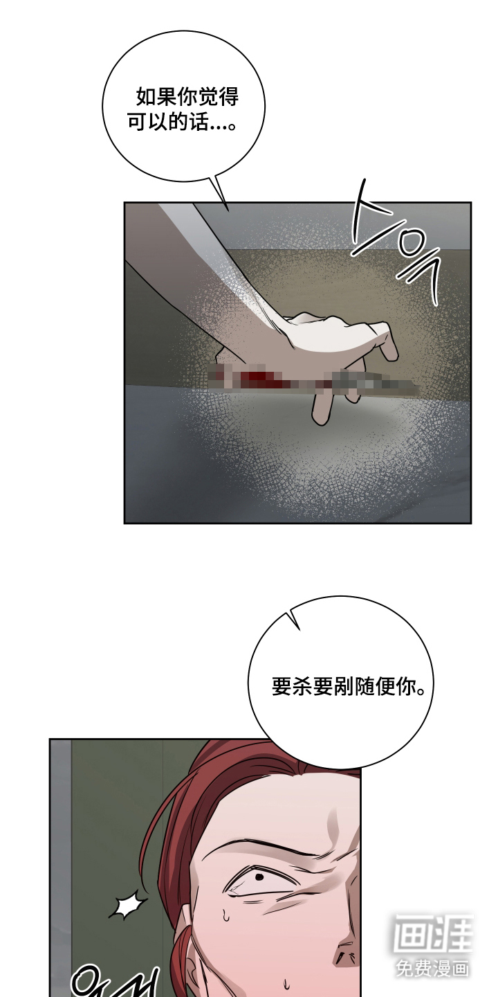 第9话0