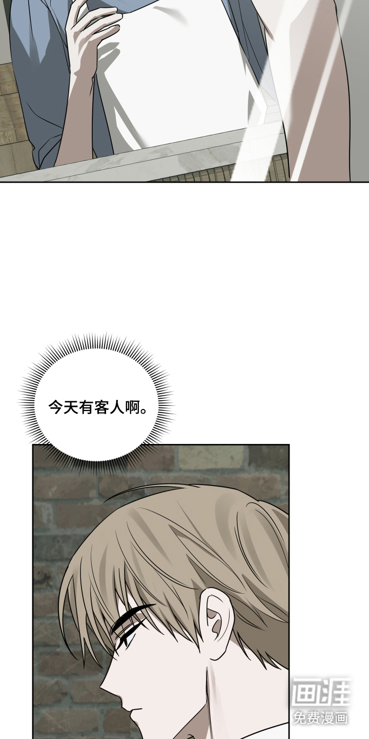 第8话11