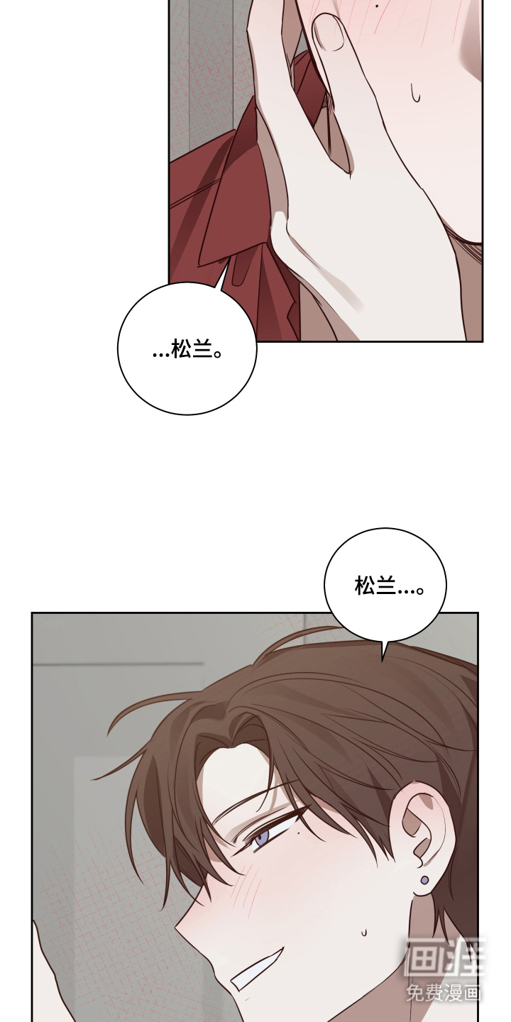 第7话16