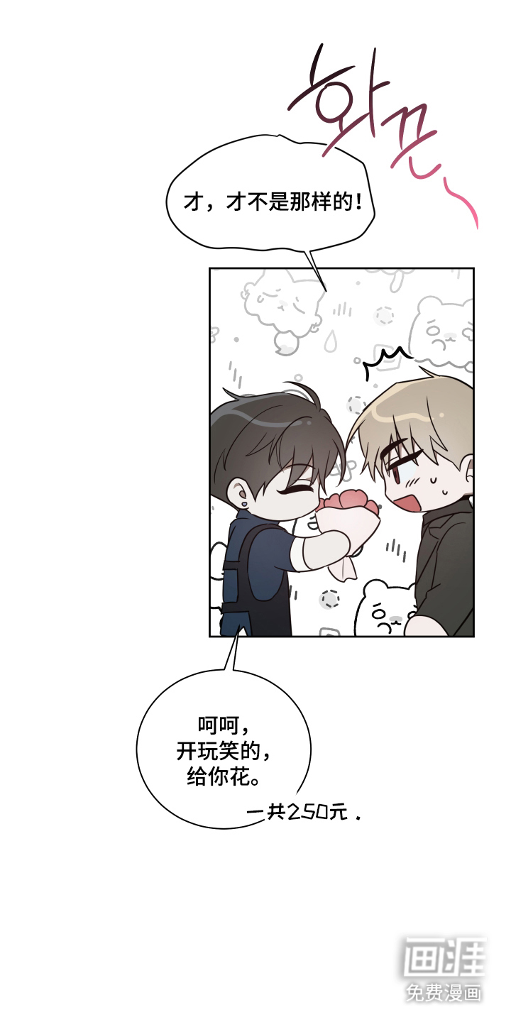 第5话0