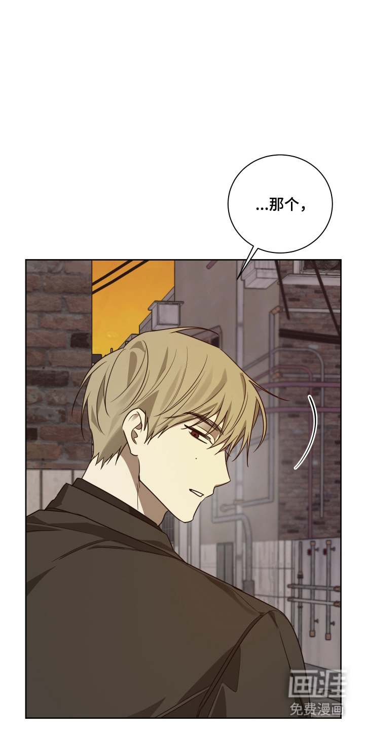 第5话9