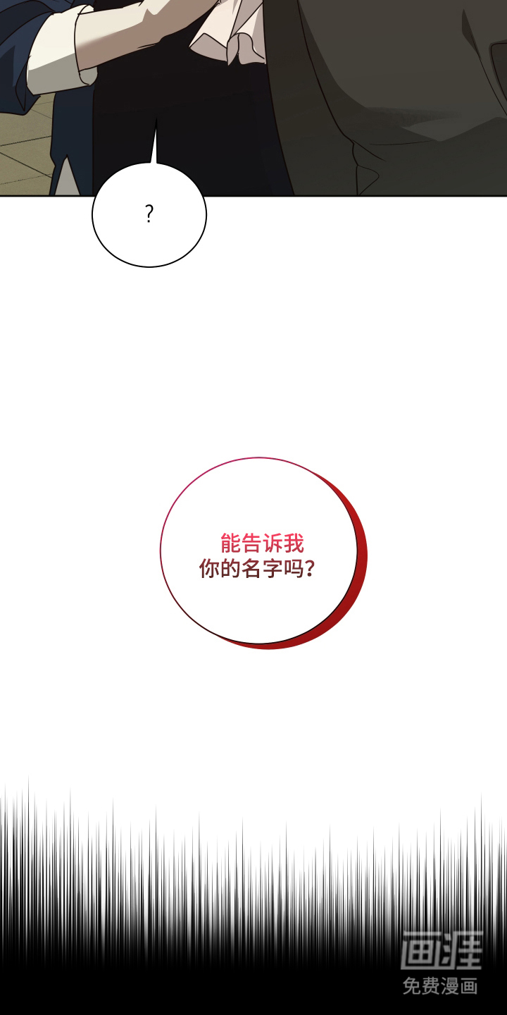第5话12