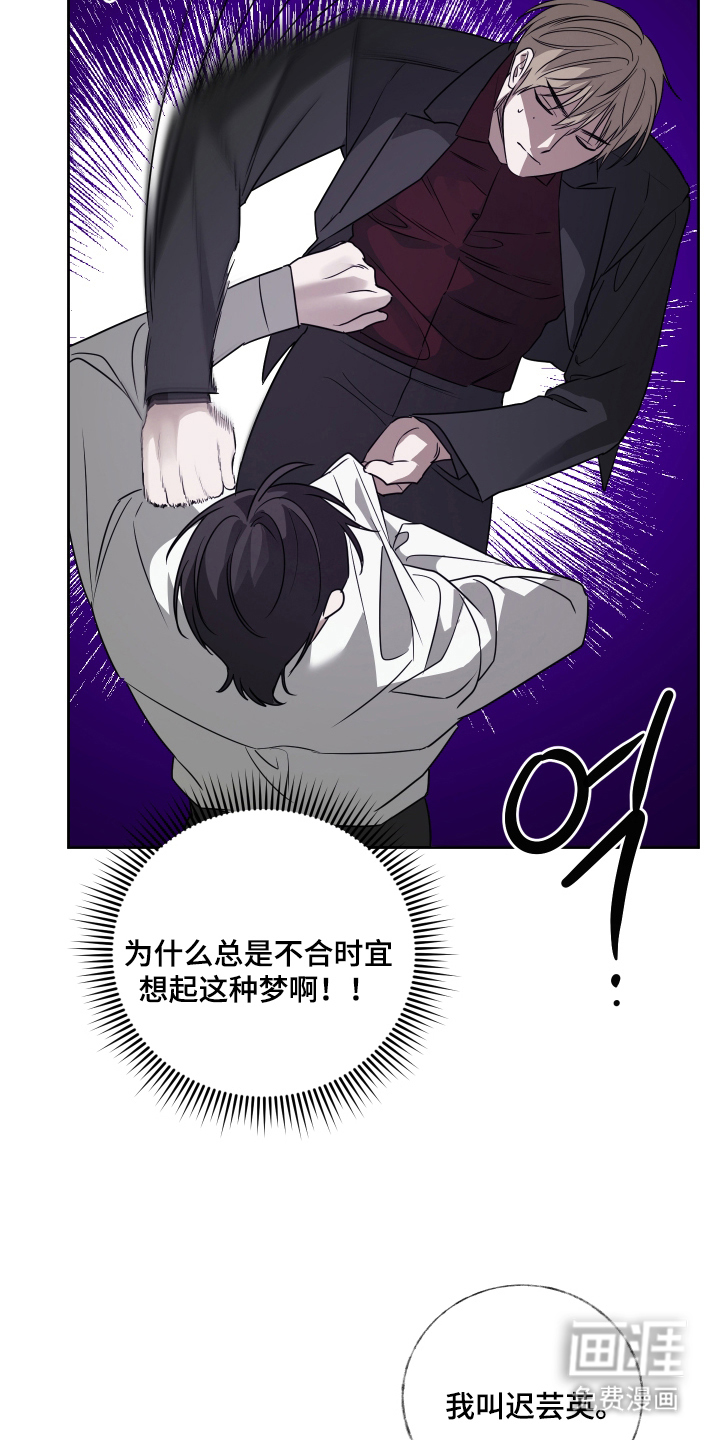 第5话15