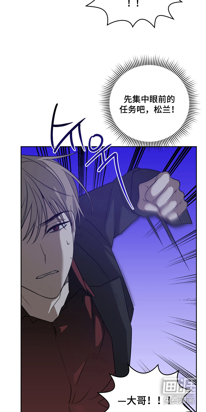 第5话18