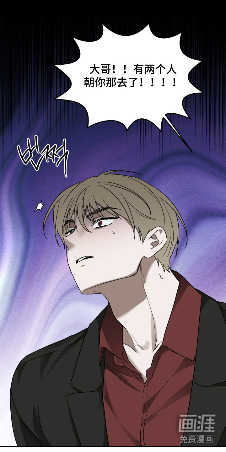 第5话13