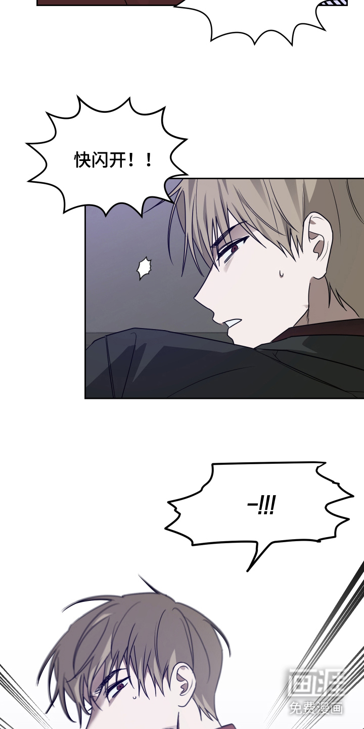 第5话19