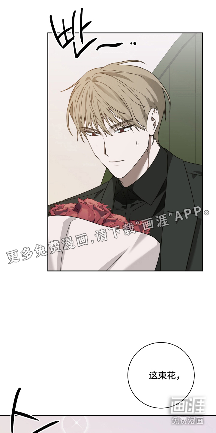 第5话1