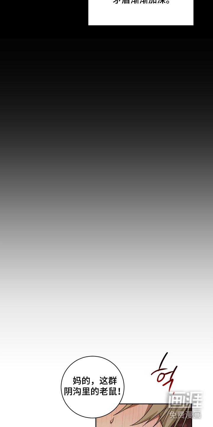 第1话4