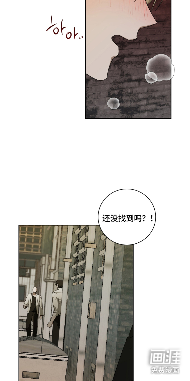 第1话5