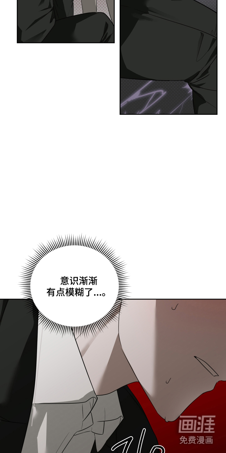第1话9
