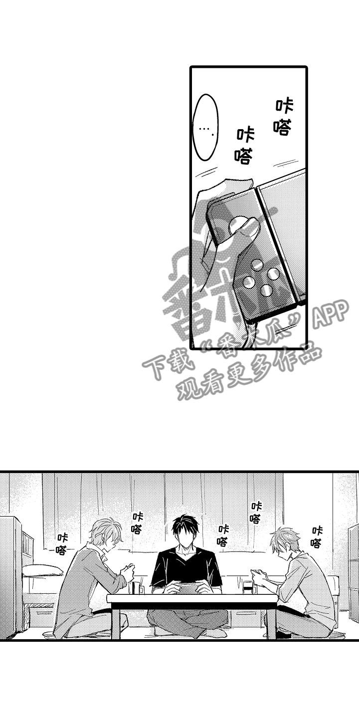 第9话0