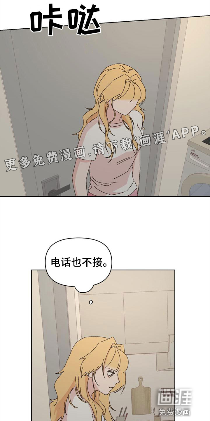 第40话0