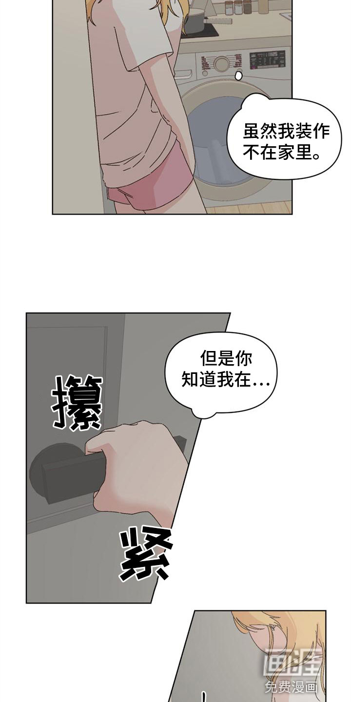 第40话1