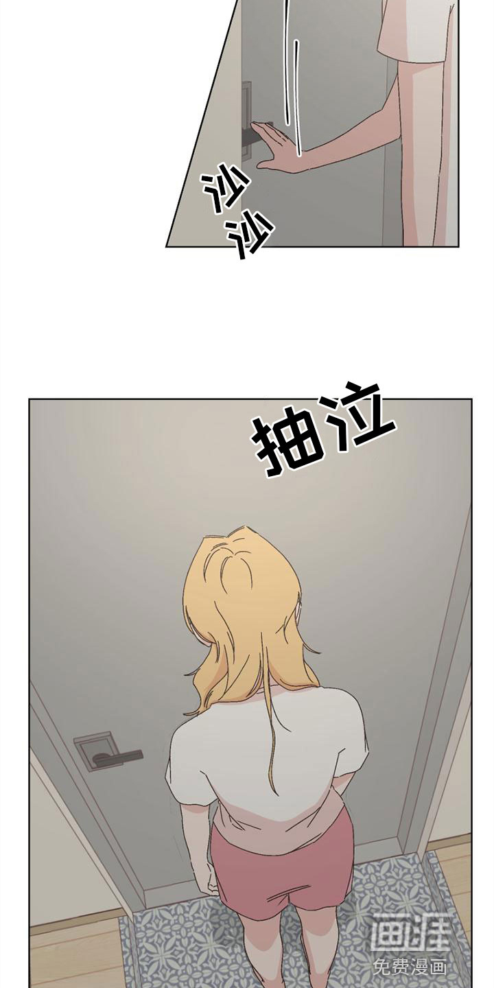 第40话2