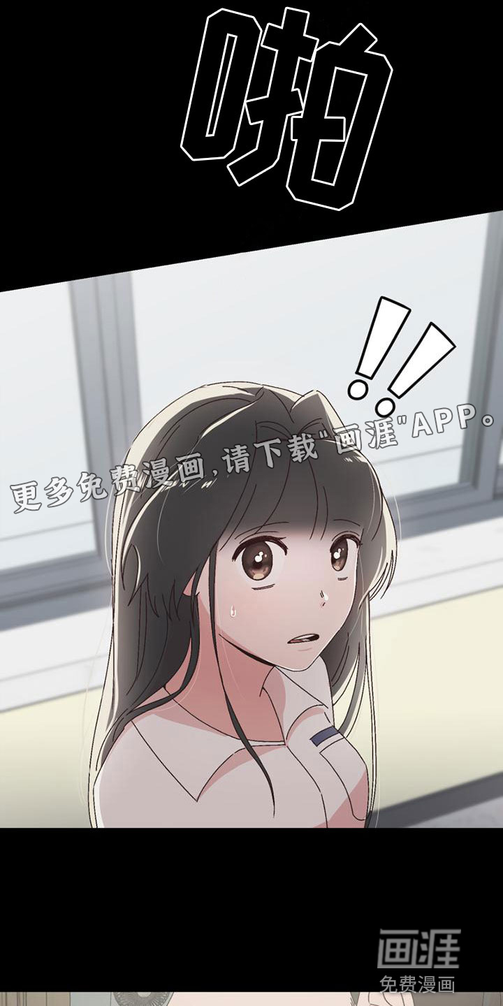 第29话0