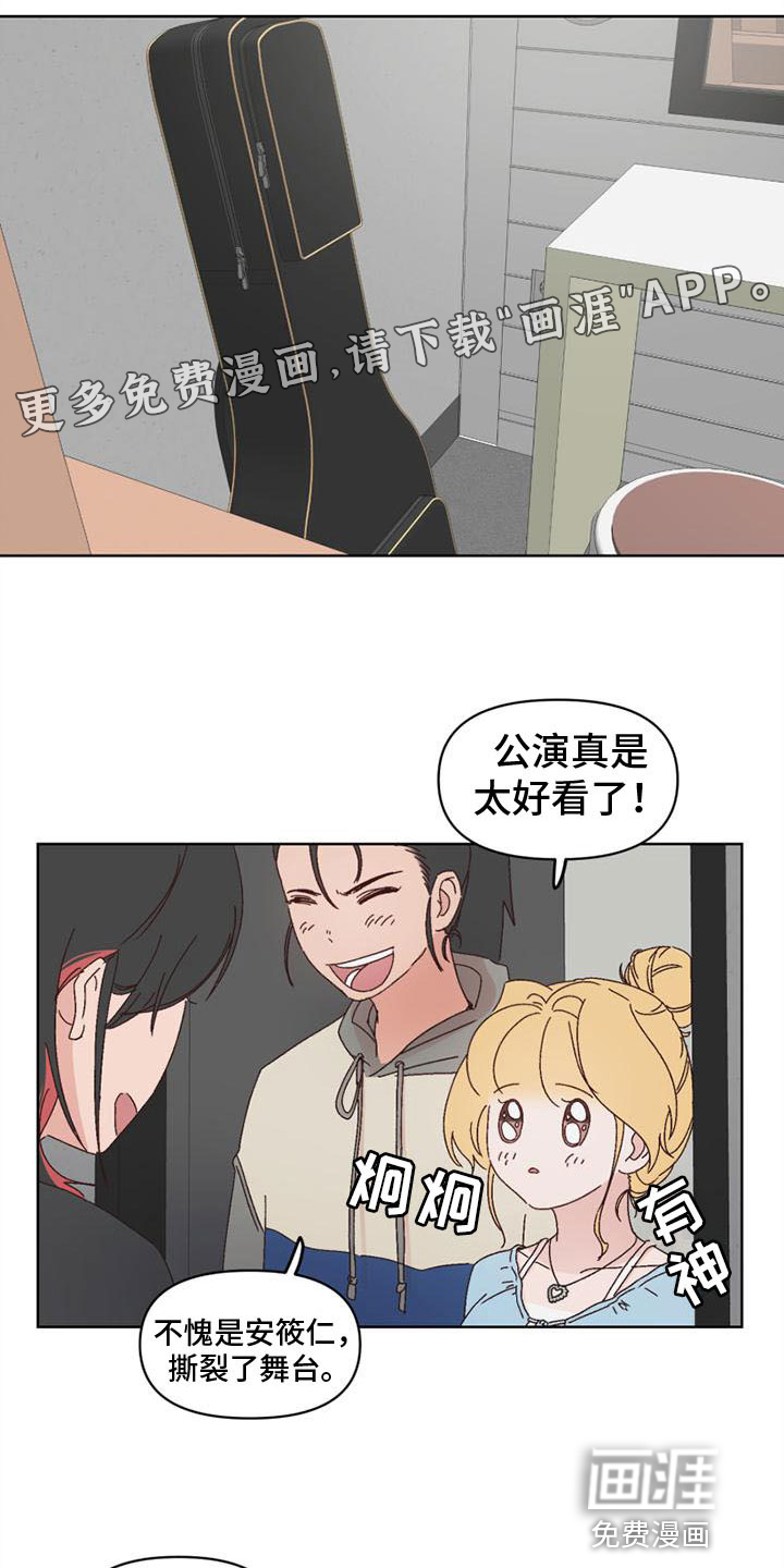 第23话0