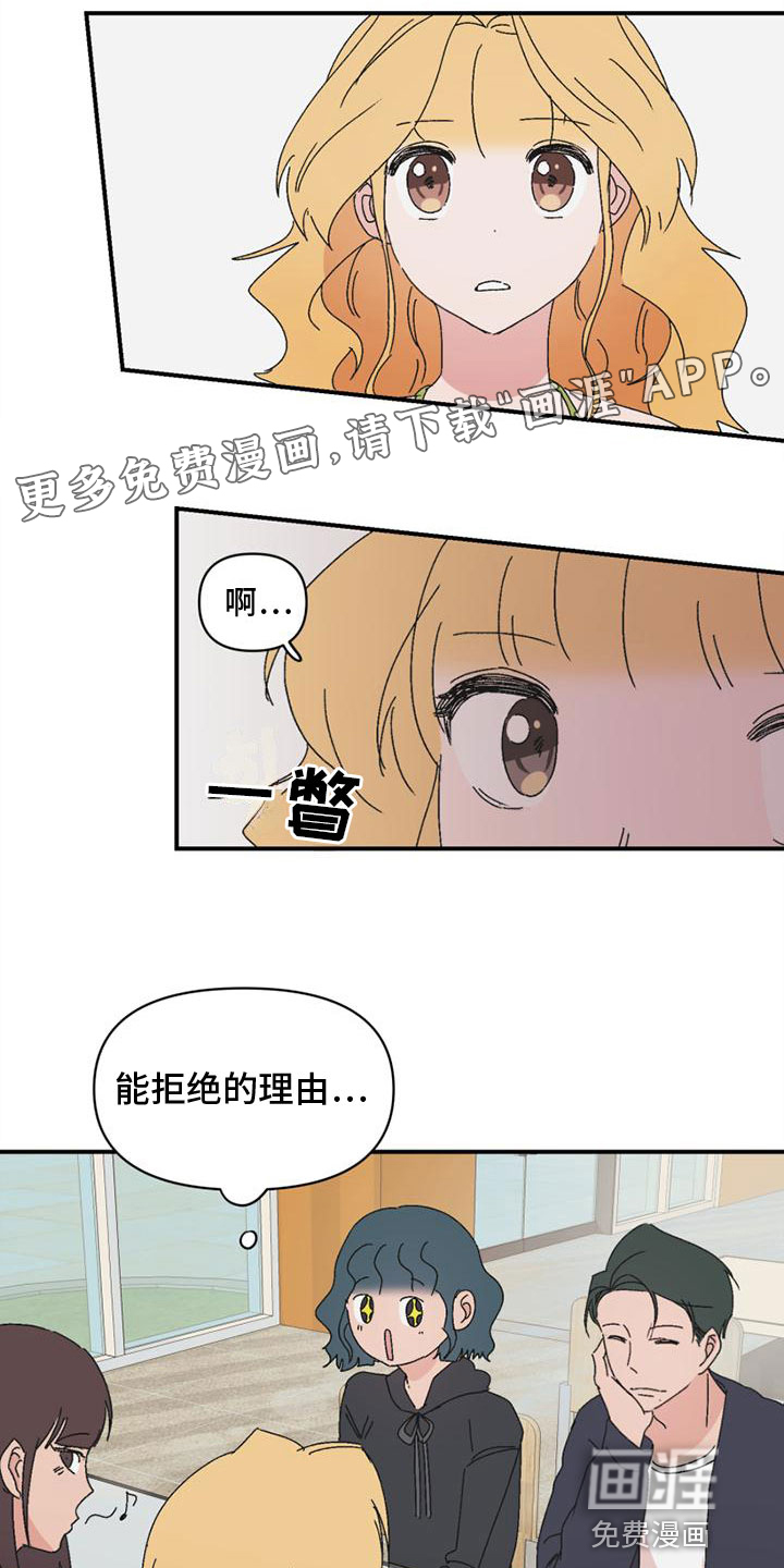 第11话0