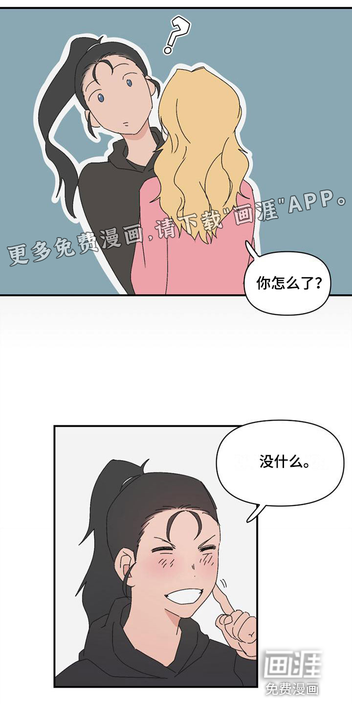 第9话0