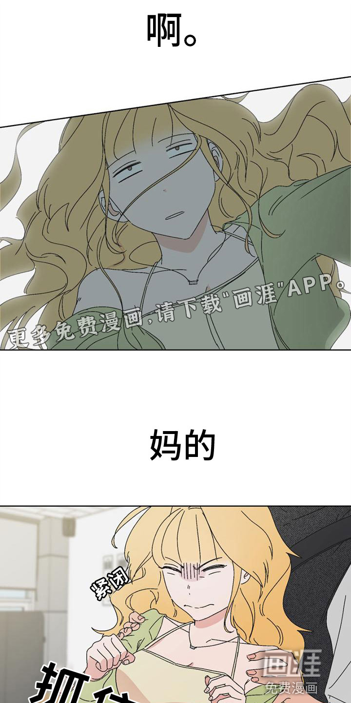 第5话0
